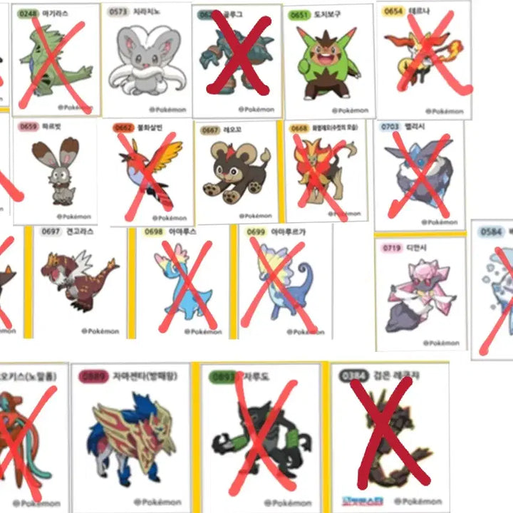 [BUNJANG] Pokemon Sticker Collection Swap / 포켓몬 띠부씰 교환 (여러 시즌 있음)