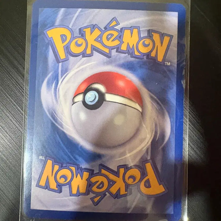 [BUNJANG] Pokemon Card Nitro Energy SR / 포켓몬카드 니트로에너지 SR