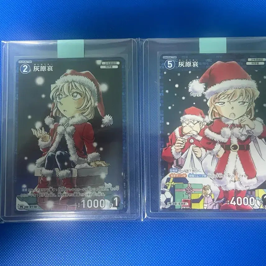 [BUNJANG] Detective Conan TCG Hibari (Rose) Promo Bundle Set / 코난tcg 하이바라(장미) 프로모 일괄 판매