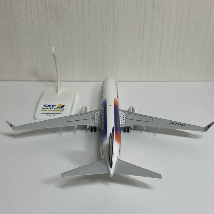 [BUNJANG] Sky Mark Boeing 737 Airplane Model / 비행기모형 보잉 737 스카이마크 일본