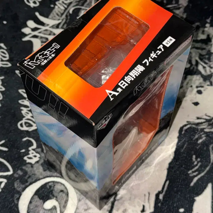 [BUNJANG] Haikyuu Hinata A Prize Figure (Sealed) / ( 미개봉 새상품 ) 하이큐 히나타 A상