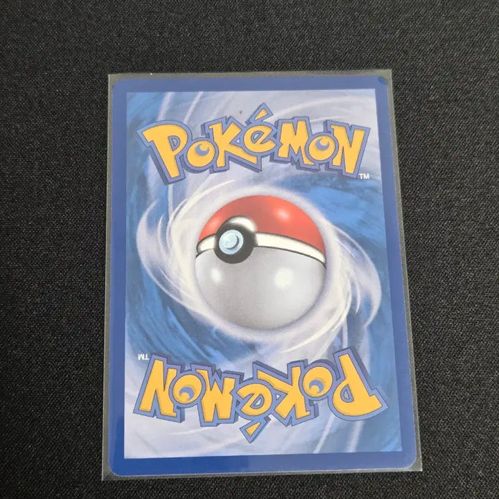 [BUNJANG] Pokemon Card Shiny Yoterri AR / [S급] 포켓몬카드 요테리 ar