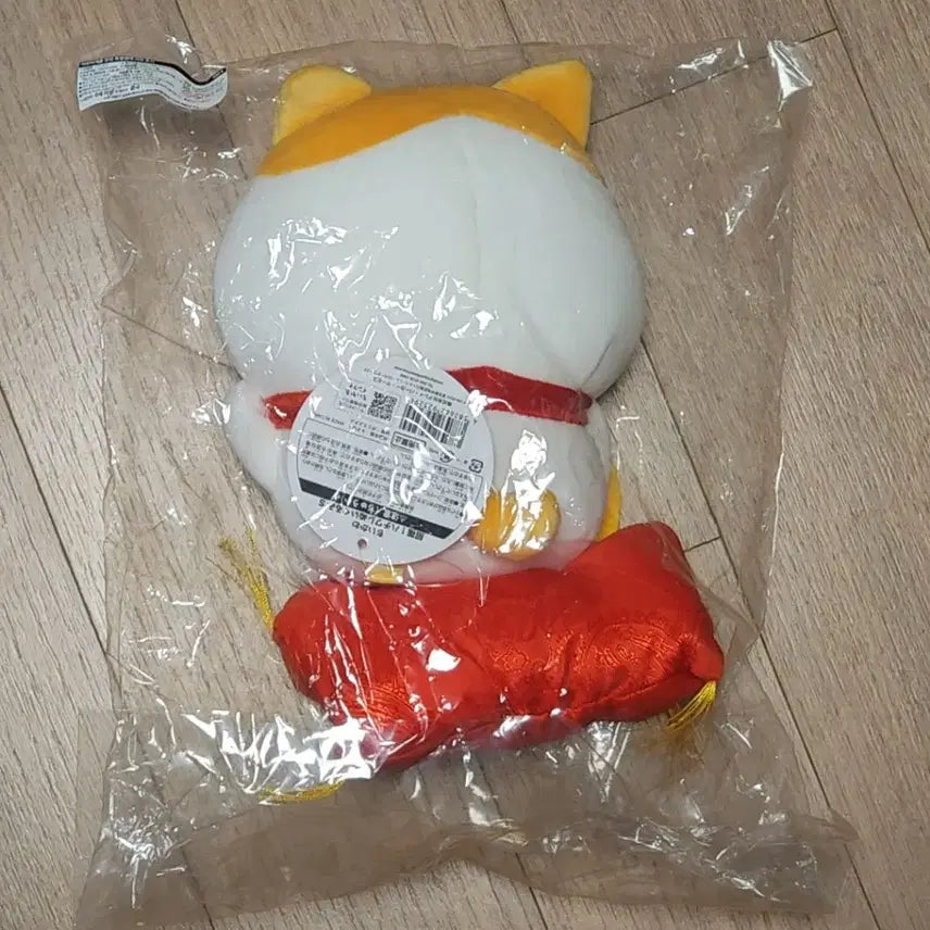 [BUNJANG] Chiikawa Kinchuware Nui Plush / 치이카와 먼작귀 금치와레 누이
