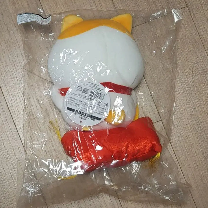 [BUNJANG] Chiikawa Kinchuware Nui Plush / 치이카와 먼작귀 금치와레 누이