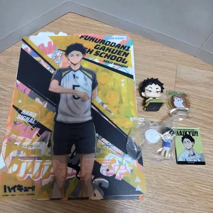 [BUNJANG] Haikyuu Akaashi Bundle Set / 하이큐 아카아시 일괄