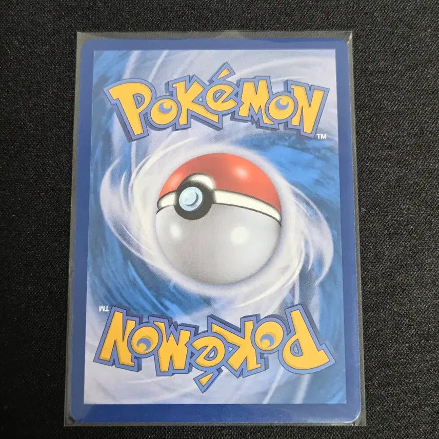 [BUNJANG] Pokemon Card Jurii SR / [포켓몬카드] 주리 sr