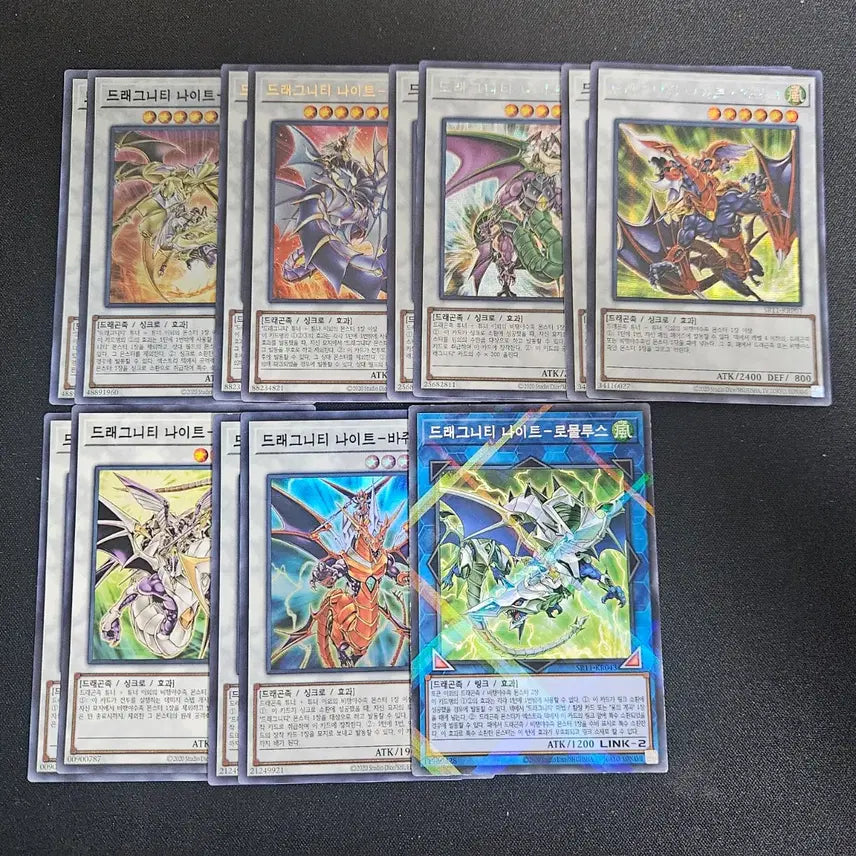 [BUNJANG] Yu-Gi-Oh! Dragunity Deck / 유희왕 드래그니티 덱소스