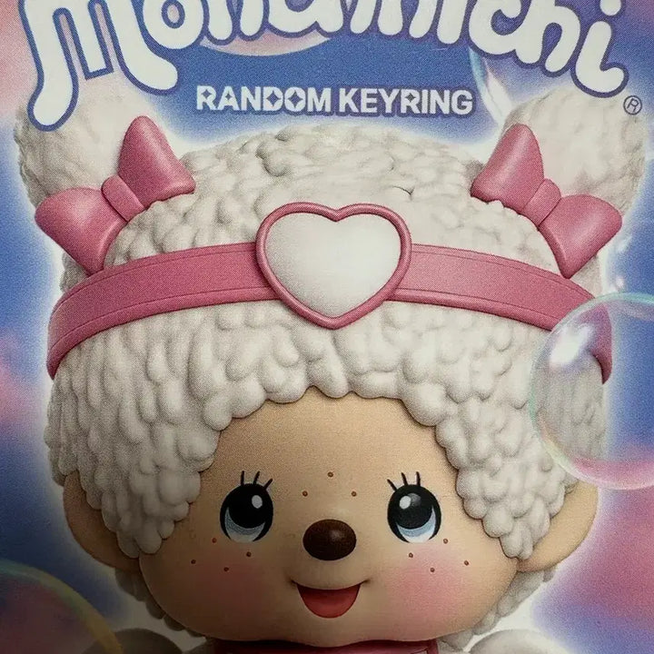 [BUNJANG] Monchhichi Love Happy Angel Random Keyring / 몬치치 러브해피엔젤 랜덤키링