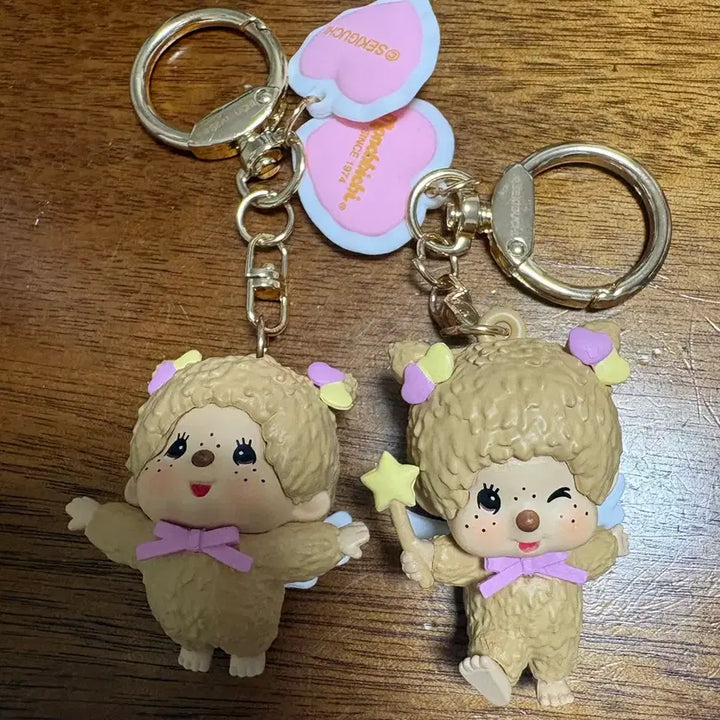 [BUNJANG] Monchhichi Love Happy Angel Random Keyring / 몬치치 러브해피엔젤 랜덤키링