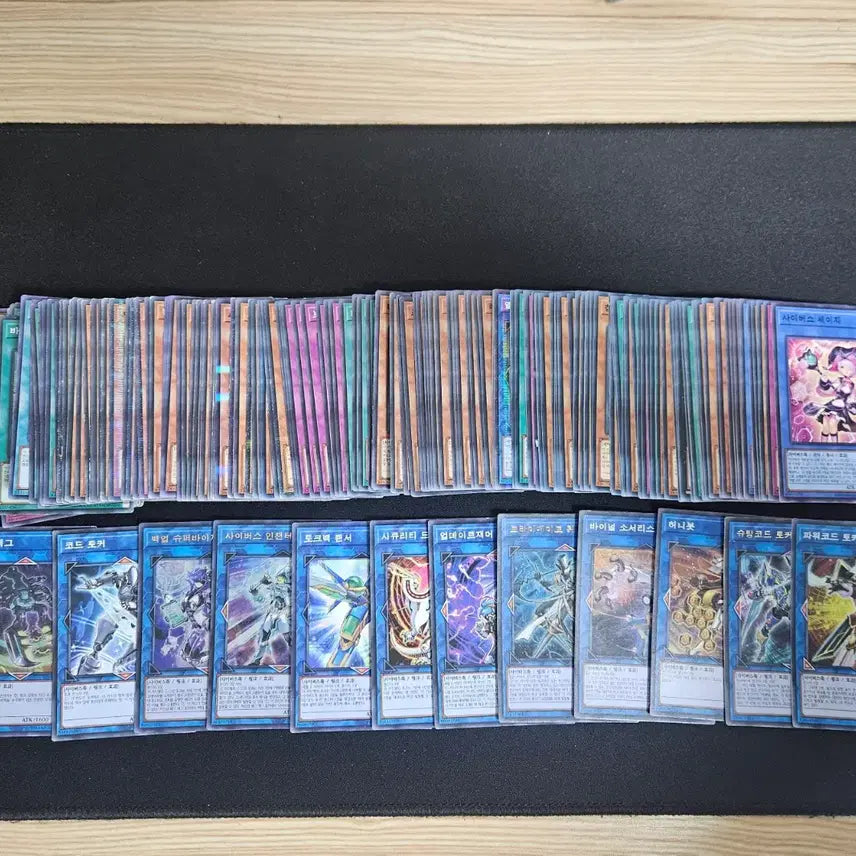 [BUNJANG] Yu-Gi-Oh! Cyberse GS Deck Source / 유희왕 사이버스gs 덱소스