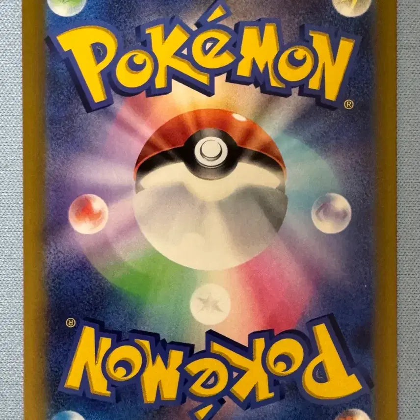 [BUNJANG] Pokemon Card Mega Abomasnow SR / (일판) 포켓몬카드 메가 눈설왕 sr