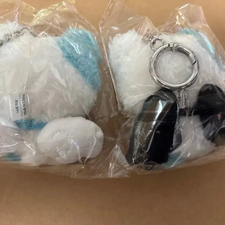 [BUNJANG] Medion Hamgingi Angel &amp; Devil Keychain Bundle Set / 메디온) 햄깅이 천사,악마 키링 일괄