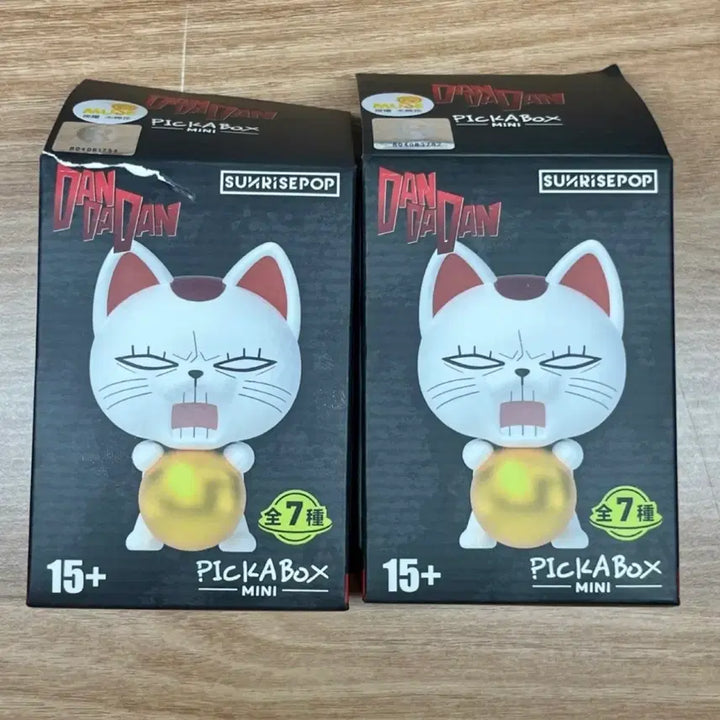 [BUNJANG] Dandan Surprise Pop Ayase Momo Serpo Figure Bundle Set / 일괄 단다단 서프라이즈팝 피규어 아야세 모모 세르포 성인