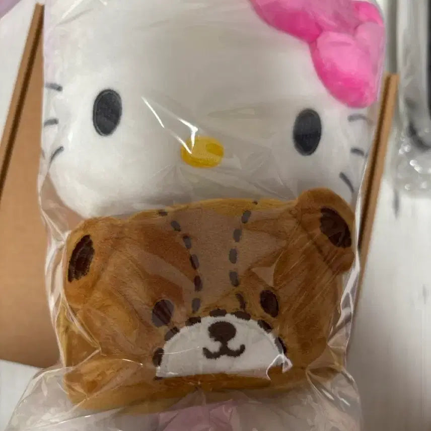 [BUNJANG] Hello Kitty Friends Basket Medium Plush Doll / 헬로키티) 프렌즈 바구니 중형 봉제인형