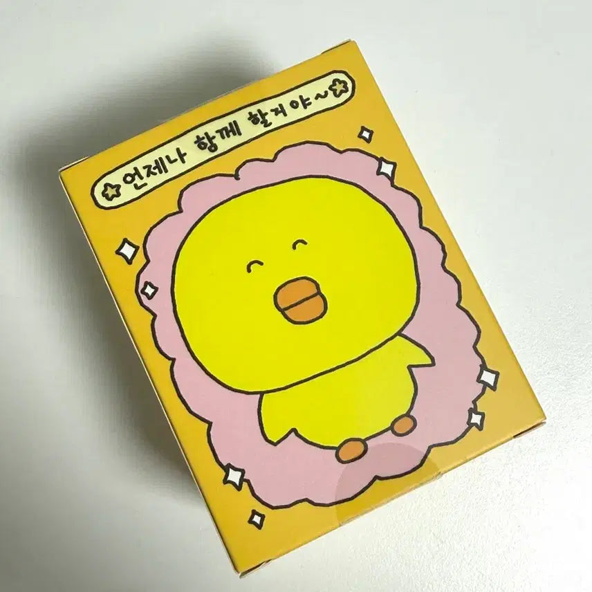 [BUNJANG] Choigoshim Ppyakgoshim Plush Doll / 최고심 삐약고심 인형