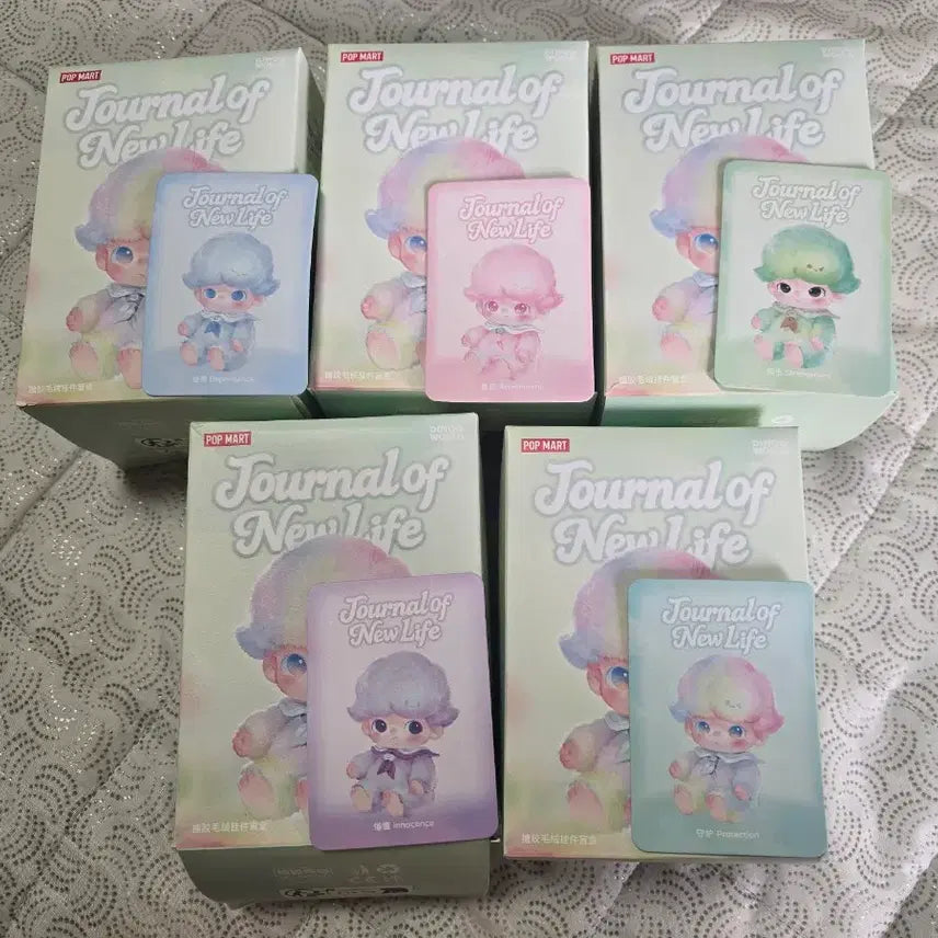 [BUNJANG] Pop Mart Dimoo New Journey Diary Full Set (Excluding Beige) / 팝마트 디무 새로운 시작의 일기 5종세트 판매합니다.