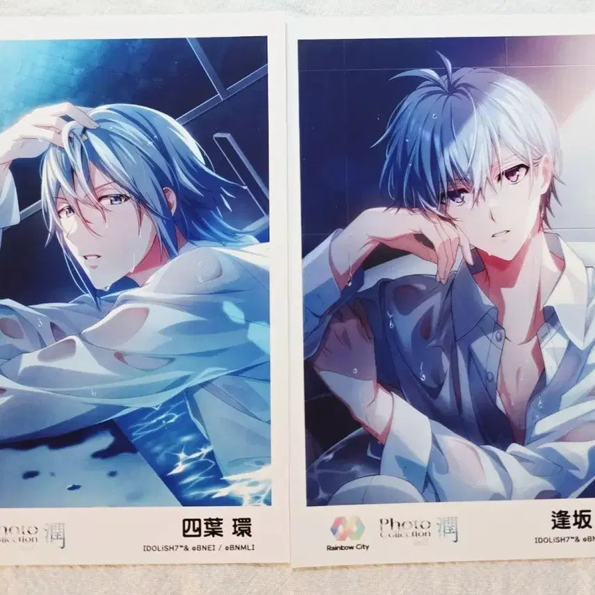 [BUNJANG] I7 Trigger Tamaki Sougo Mezzo Bromide Bundle Set / 아이나나 타마키 소고 멧조 브로마이드 일괄