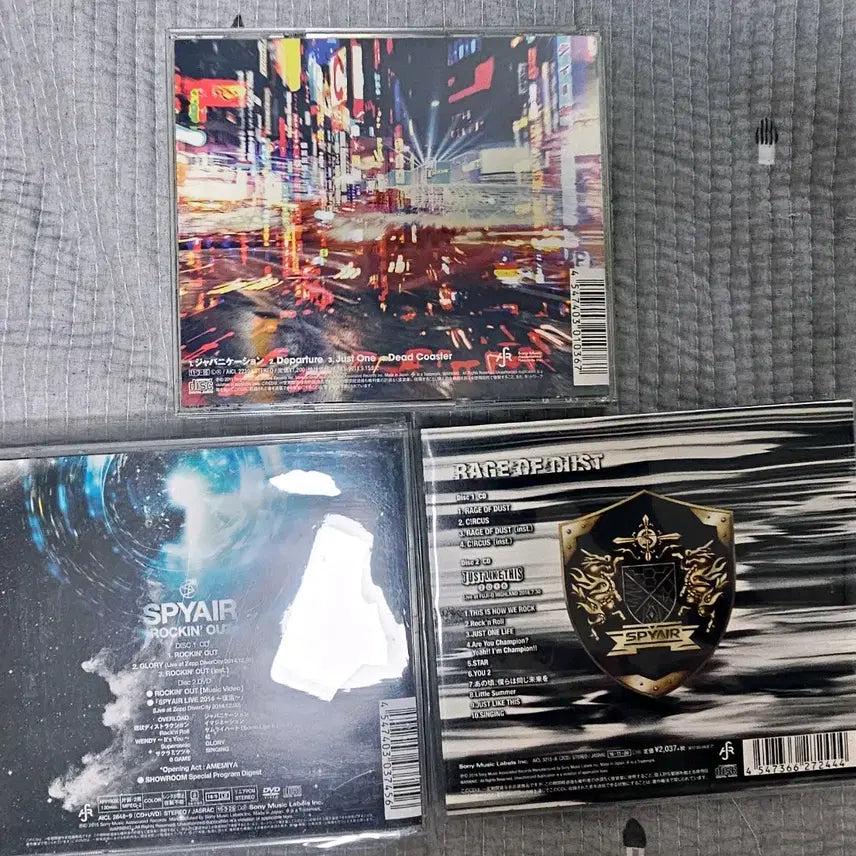 [BUNJANG] SPYAIR Single Bundle Set / 스파이에어 spyair 싱글 일괄 판매