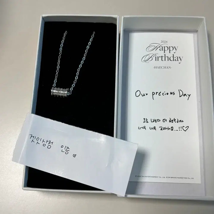 [BUNJANG] NCT Haechan 2024 Birthday Necklace / 해찬 2024 생일 목걸이 원가양도합니다
