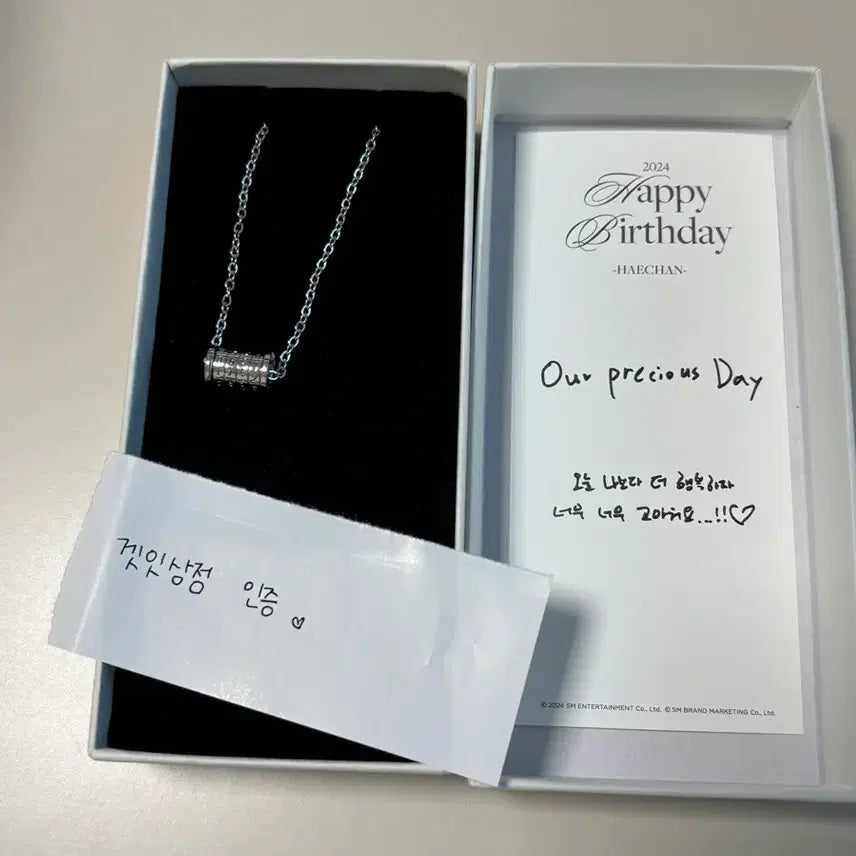 [BUNJANG] NCT Haechan 2024 Birthday Necklace / 해찬 2024 생일 목걸이 원가양도합니다
