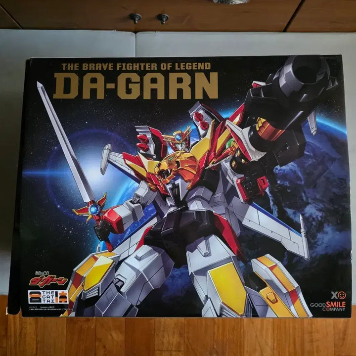 [BUNJANG] The 합체 Dangan Display Set Bundle / 더합체 다간 디스플레이 세트 일괄 판매
