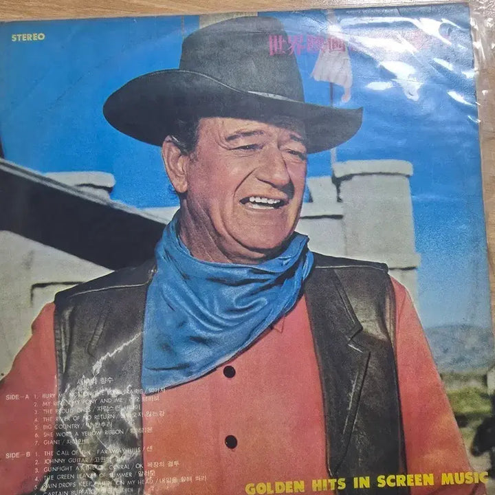 [BUNJANG] John Wayne Golden Hits LP / 존 웨인 골든 히트 앨범