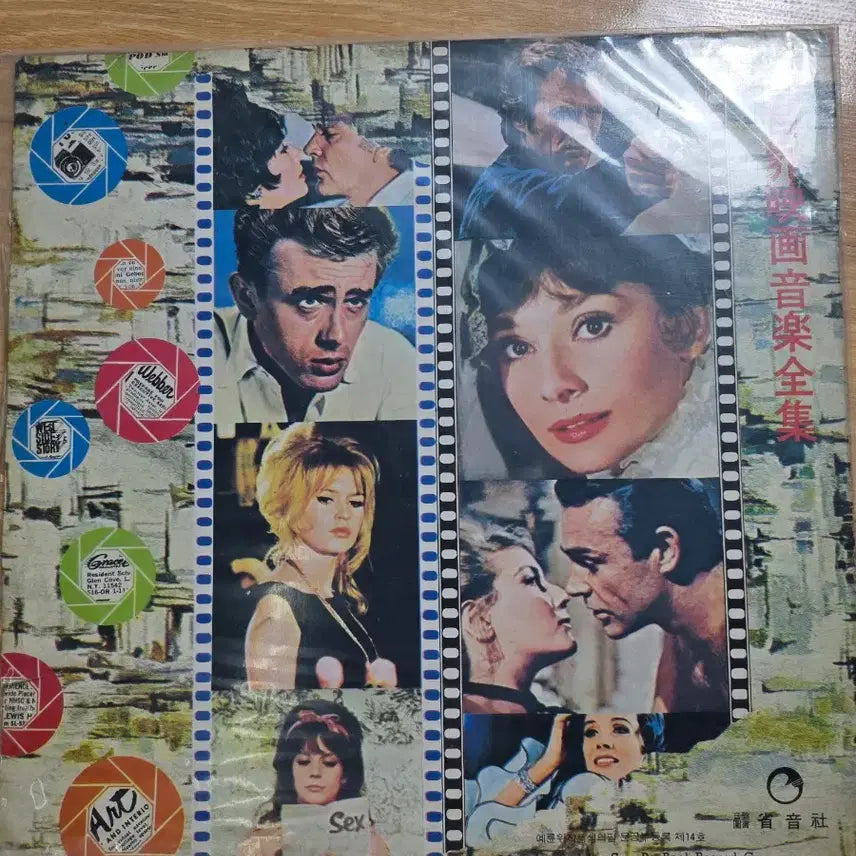 [BUNJANG] John Wayne Golden Hits LP / 존 웨인 골든 히트 앨범