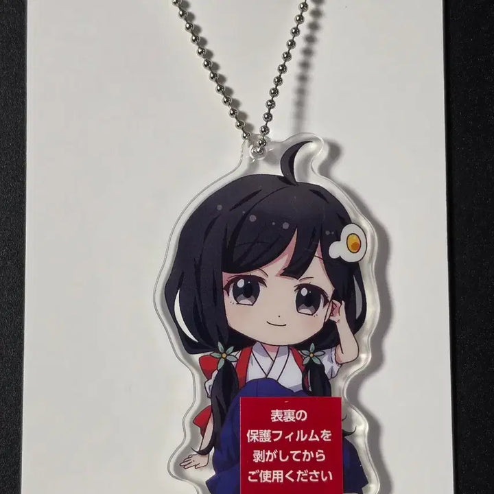 [BUNJANG] Monogatari Araragi Tsukihi Acrylic Stand &amp; Keychain Set / 모노가타리 아라라기 츠키히 아크릴스탠드 키링
