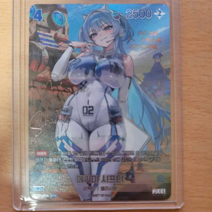 [BUNJANG] NIKE BT08 Autographed Card Bundle Set / 니케 BT08 싸인카드 일괄판매