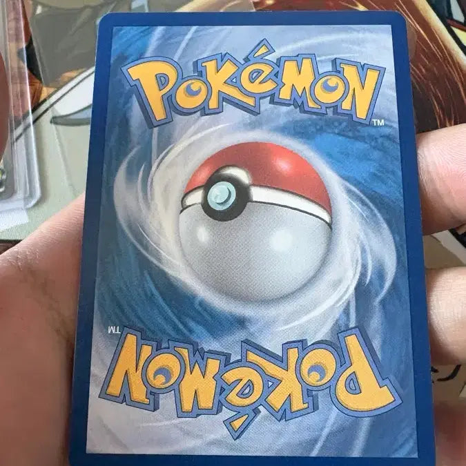 [BUNJANG] Pokemon Card Reshiram EX SAR / 포켓몬 카드 레시라무 EX SAR