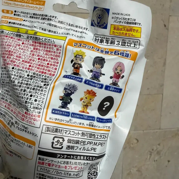 [BUNJANG] Bandai Tamago Mini Naruto Bath Bomb Figure / 나루토 배쓰밤 입욕제 피규어 반다이 타마고 미니
