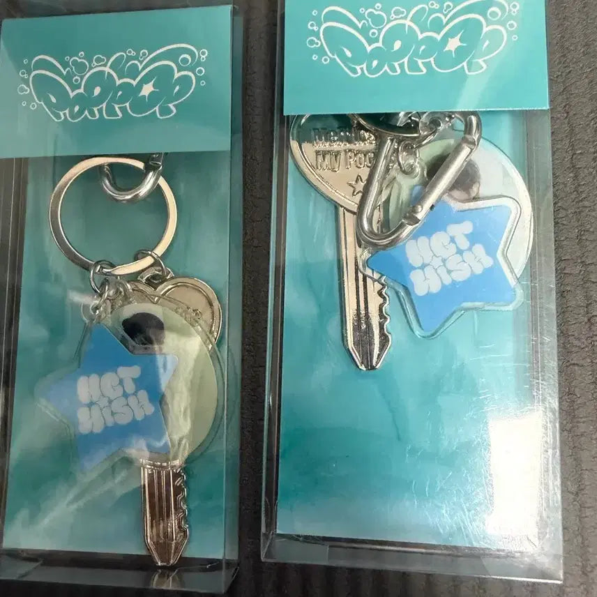 [BUNJANG] Shion Yuushi Keyring Set / 시온 유우시 열쇠 키링 양도