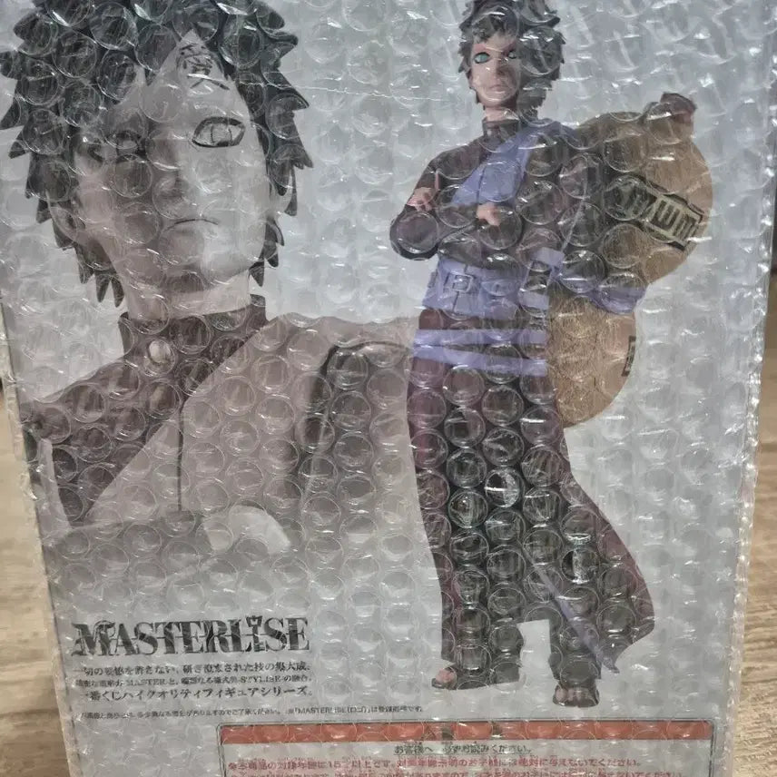 [BUNJANG] Ichiban Kuji Gaara D Prize (Sealed) / 택포 4) 미개봉 제일복권 가아라 D상