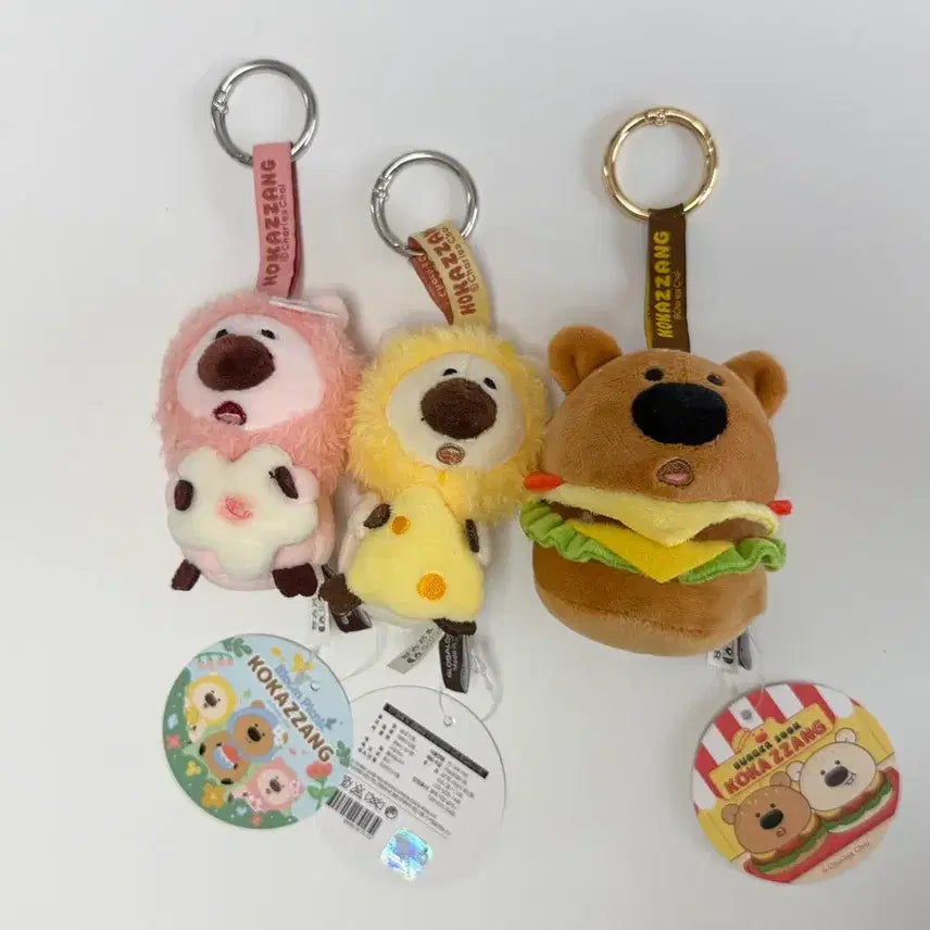 [BUNJANG] COCOZANG Doll Keyring Set / 코커짱 인형 키링 세트