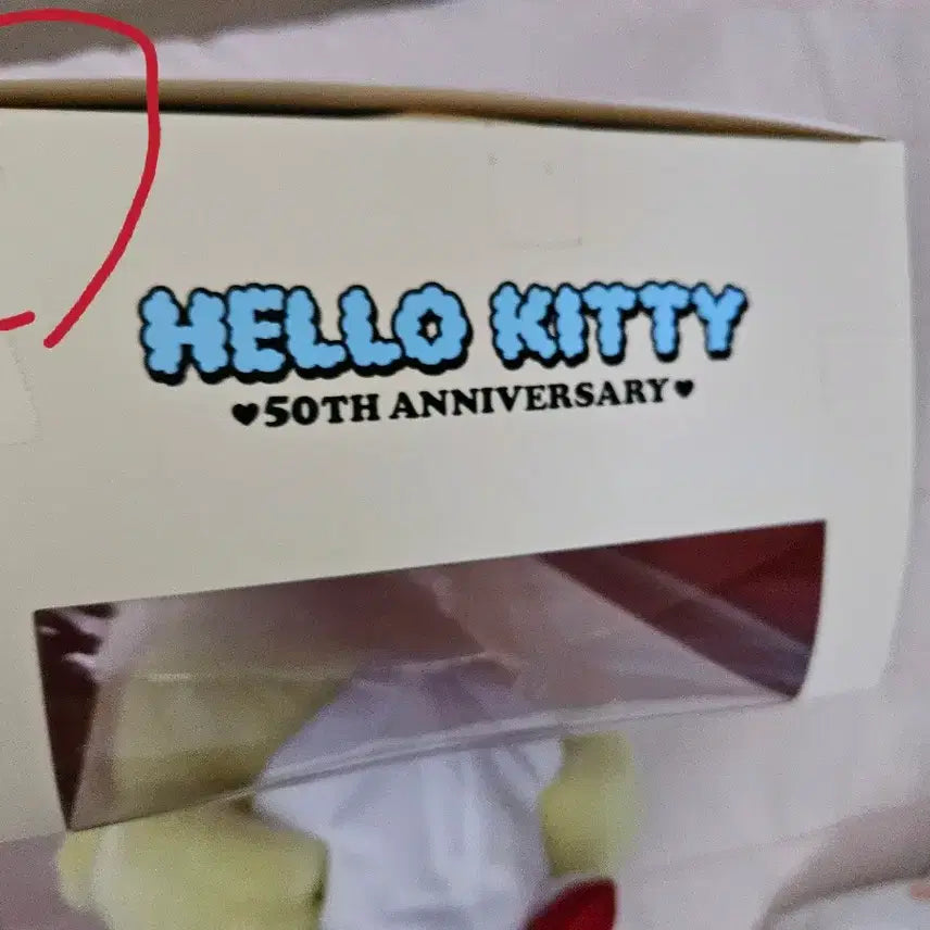 [BUNJANG] Sanrio Pompompurin Hello Kitty 50th Anniversary Doll / 산리오 폼폼푸린 헬로키티 50주년 인형