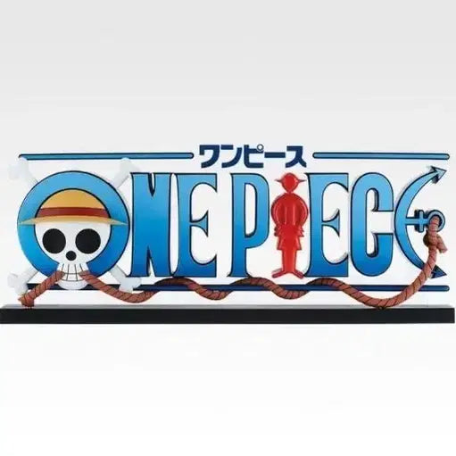 [BUNJANG] One Piece Dramatic Memories Prize D Logo Figure / 원피스 드라마틱 메모리즈 D상 로고 피규어 쿠지 복권