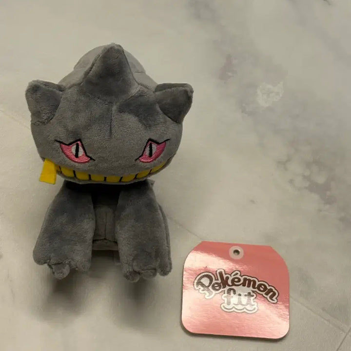 [BUNJANG] Pokemon Darkrai Fit Plush / 포켓몬스터 포켓몬 다크펫 fit 핏 인형 누이