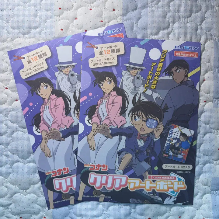 [BUNJANG] Detective Conan Random Clear Art Board / 명탐정코난 랜덤 클리어 아트보드