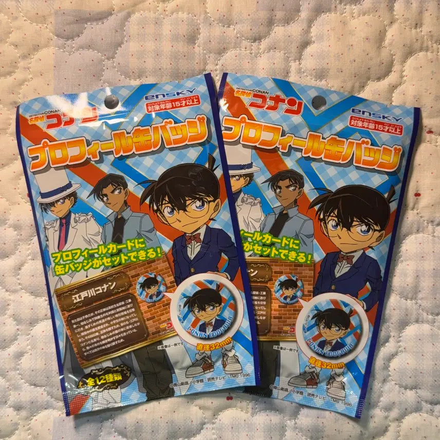 [BUNJANG] Detective Conan Profile Can Badge / 명탐정 코난 프로필 캔뱃지