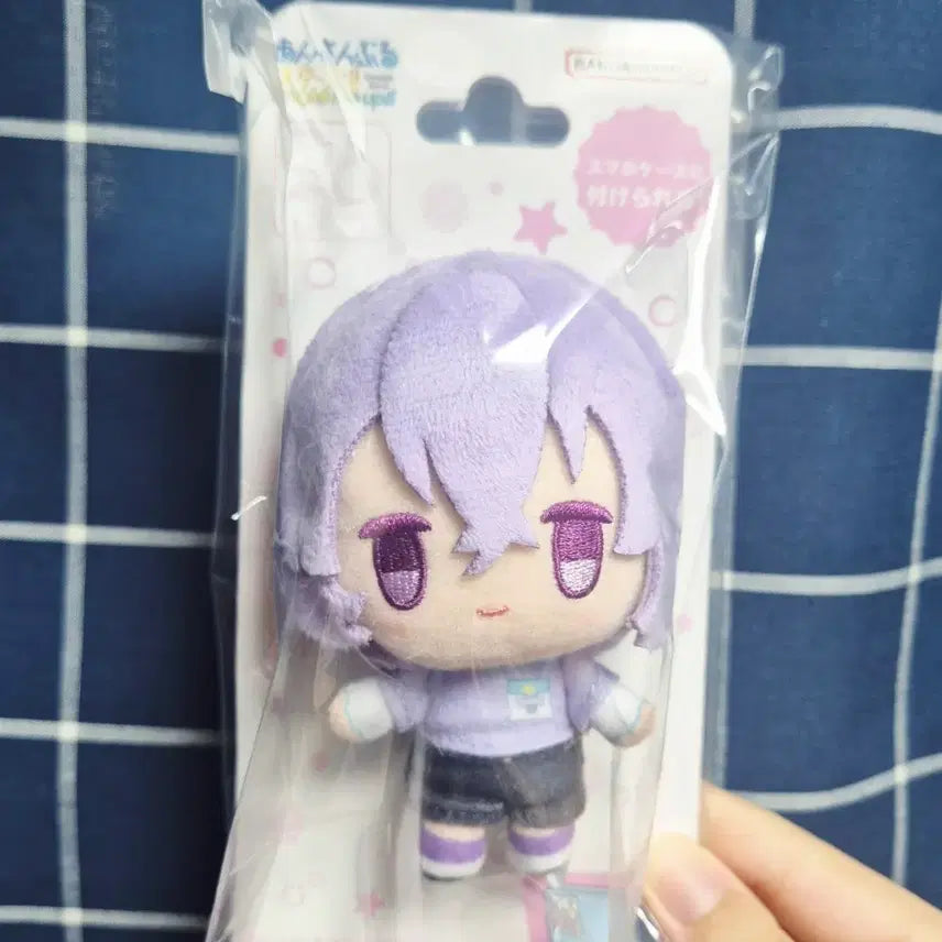 [BUNJANG] Ensemble Stars Yume Play Charm Plush Doll (Sealed) / (미개봉) 앙스타 유메 플레이챰 인형