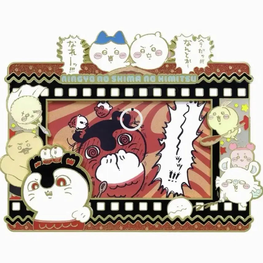 [BUNJANG] Chiikawa Mermaid Island Photo Frame / 치이카와 인어의섬 포토프레임