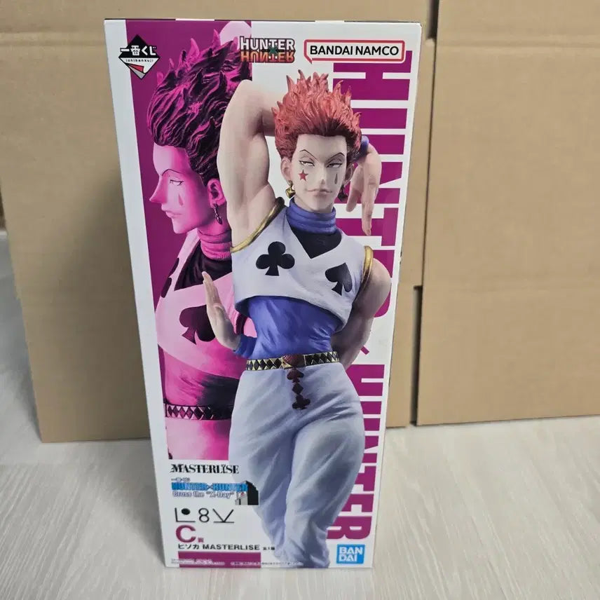[BUNJANG] Hunter x Hunter Hisoka Master Stars Piece Figure / 헌터x헌터 히소카 피규어 c상 마스터라이즈