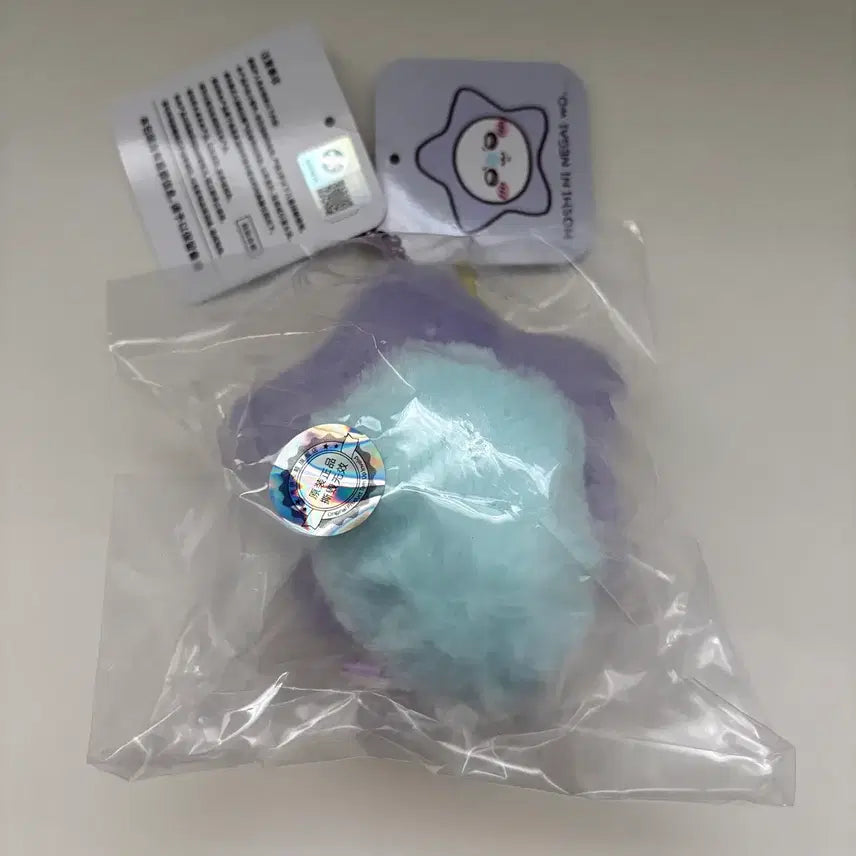[BUNJANG] Chiikawa Momonga Tanabata Wish Collection Sealed / (미개봉) 치이카와 칠석 별에게 소원을 모몽가