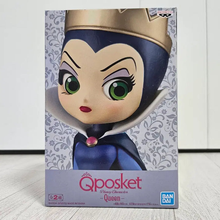 [BUNJANG] Disney Snow White Evil Queen Qposket Figure / 디즈니 백설공주 이블퀸 큐포 판매합니다