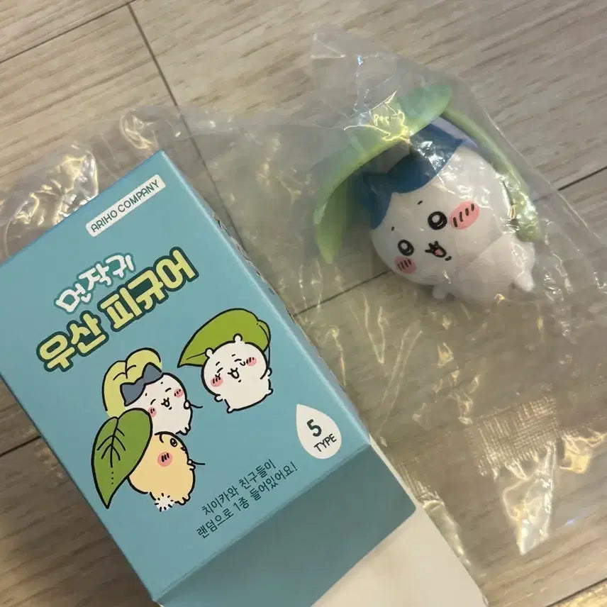 [BUNJANG] Hachiware Umbrella Figure / 먼작귀 하치와레 우산 피규어 판매