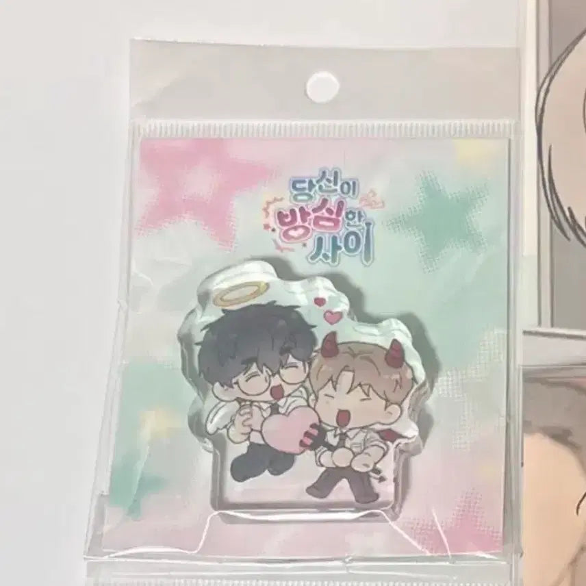 [BUNJANG] Toonic Dangbamsa Mini Acrylic (Sealed) / 투니크 당밤사 당신이 방심한 사이 미니 아크릴 미개봉 원가양도