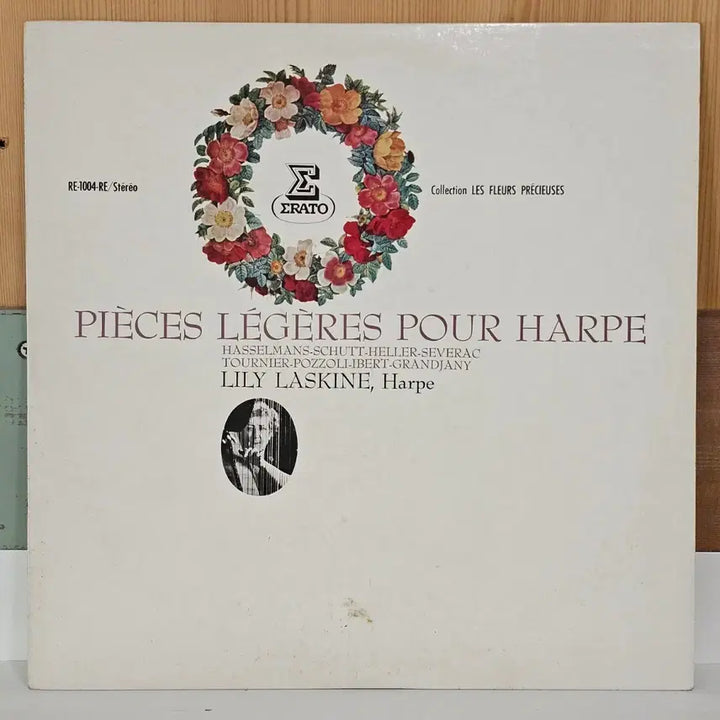 [BUNJANG] Lily Laskine Harp Recital LP Record / 릴리 라스킨(Lily Laskine) - Recital De Harpe LP