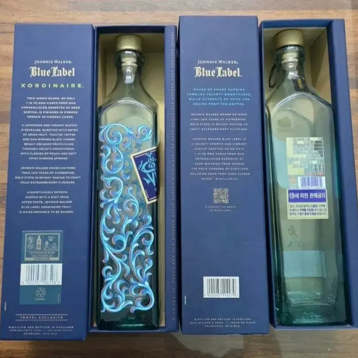 [BUNJANG] Johnnie Walker Blue Label Whiskey Empty Bottles Set (2 Bottles) / 조니워커 블루라벨 위스키 공병 2병 세트