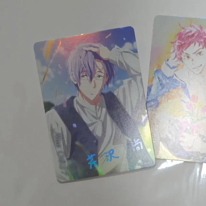[BUNJANG] Treasure (K-Pop Group) Birthday Card Bundle Set / 프리 생일카드 일괄 판매
