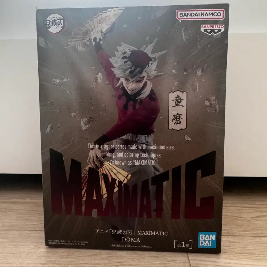 [BUNJANG] Bandai Maxomatic Doma Figure / 반다이 맥스매틱 도우마 피규어